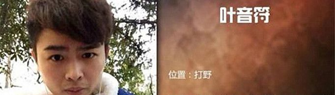 左边拉满别墅靠海是什么梗?