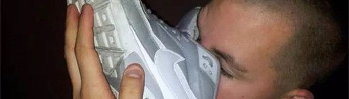 吸鞋是什么意思?