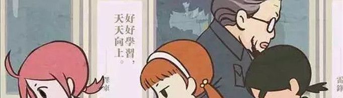 自考本科和成人本科的区别?