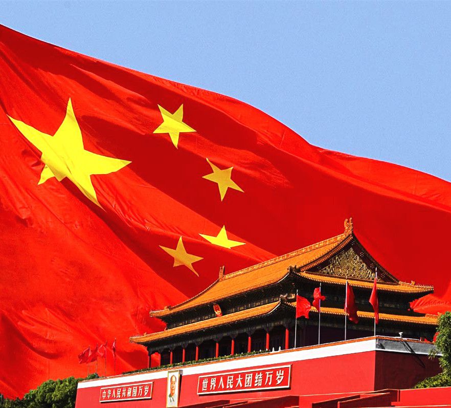 五四运动是什么的开端?