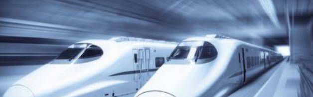 高铁候补是什么意思?