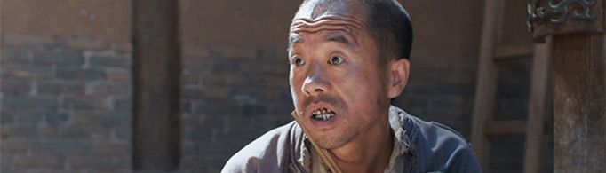 守村人是什么意思?