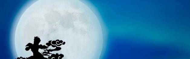 有哪些中秋节送朋友的祝福语?