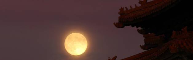 有哪些简短10字的中秋祝福语?