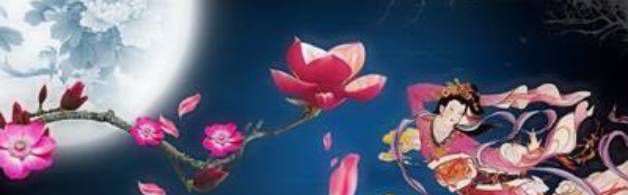 嫦娥奔月的神话故事是怎样的?