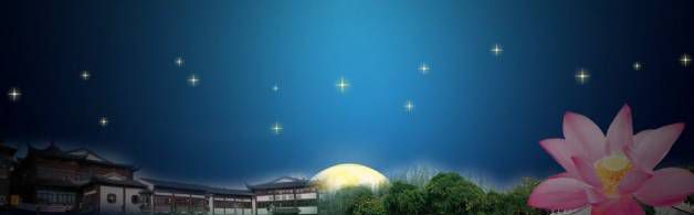 李白关于中秋的诗句有哪些？