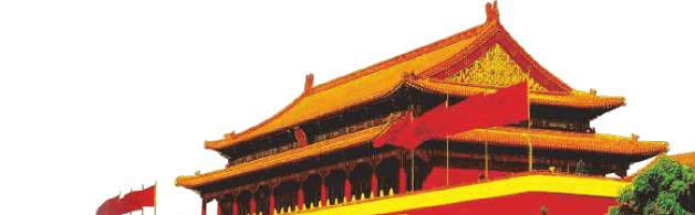 有哪些关于国庆节的诗句诗词？