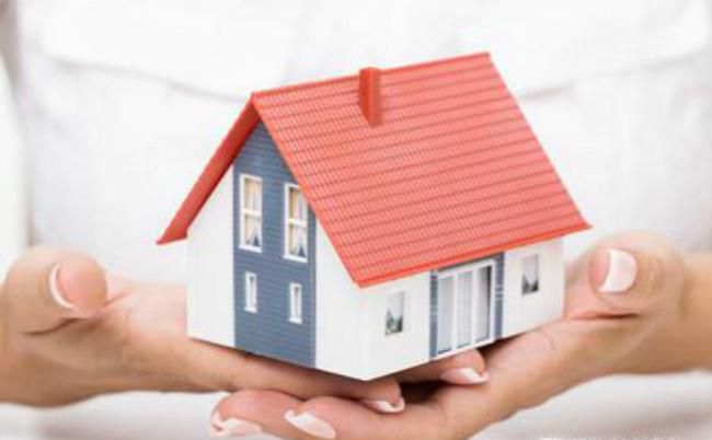 北京住房公积金如何贷款？