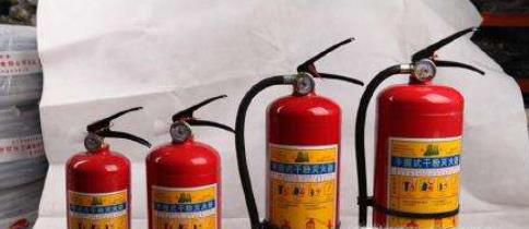 消防器材百科