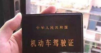 天津驾驶证到期怎么换证？