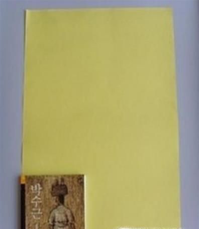 怎样简单包书皮？