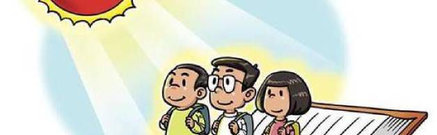 贫困生申请理由50字怎么写？