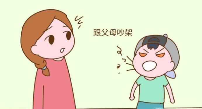 七月十五鬼节的禁忌