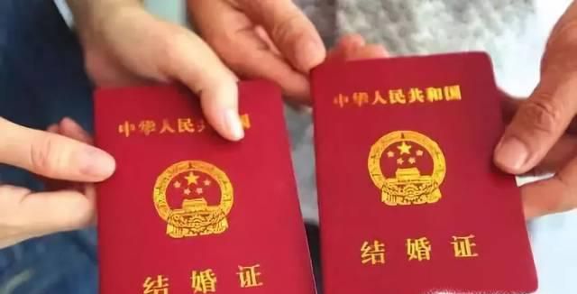 上海如何补办结婚证？