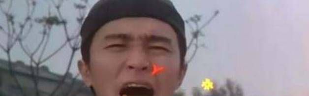 氮碘硫氢碘硫硼是什么梗？