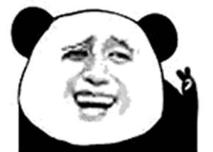 元素周期表51号元素是什么意思？