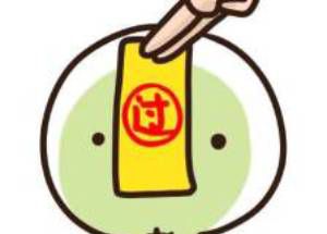 报考点是什么意思？