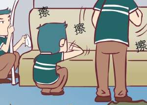 洁癖的“癖”读几声?