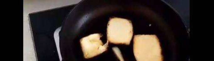 馒头消失术是什么梗？