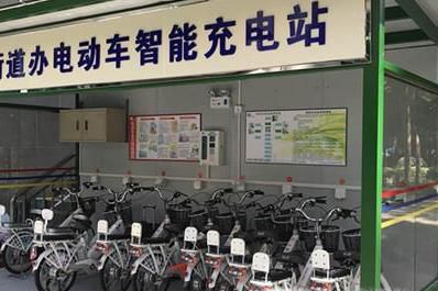 新电瓶车第一次如何充电