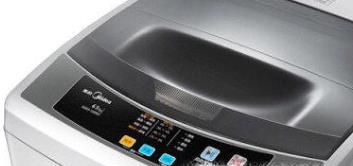 全自动洗衣机不排水怎么办