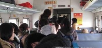 如何找到自己火车上的座位号