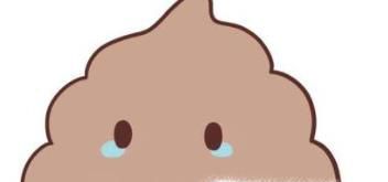 大便黑色是怎么回事