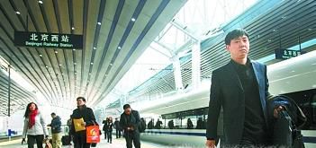 身份证丢了如何乘坐高铁动车