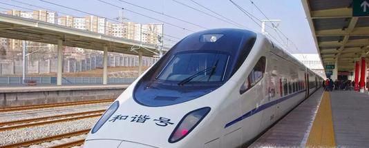 乘坐高铁哪些东西不能带?