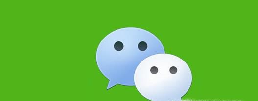 如何帮好友解封微信?