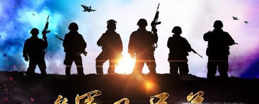 怎样才能参军当兵?