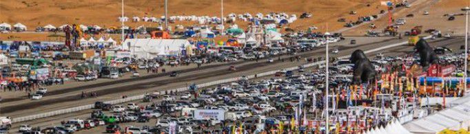 阿拉善是什么梗？