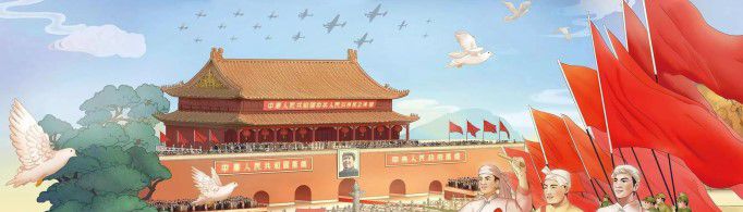 淘宝复兴大道是什么梗？