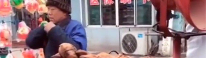 烤山药是什么梗？