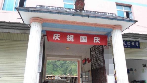 国庆活动布置方法