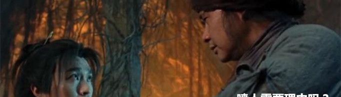 祖安人打招呼什么梗?