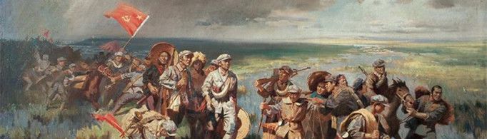 长征的起因是什么？