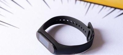 小米手环4怎么充电