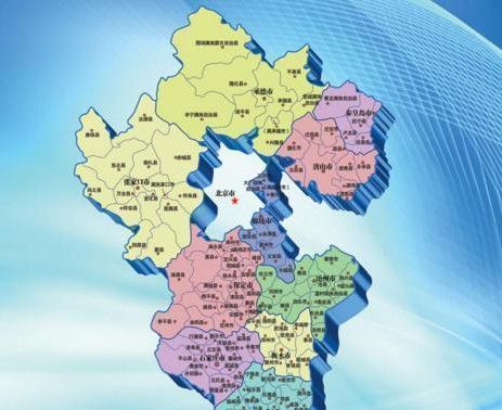 冀是哪个省的简称?