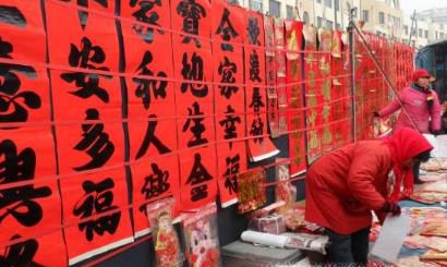 2019年猪年对联大全