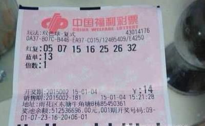 买刮刮乐怎么能中奖率高一点