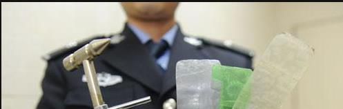 饮料瓶开锁视频教程