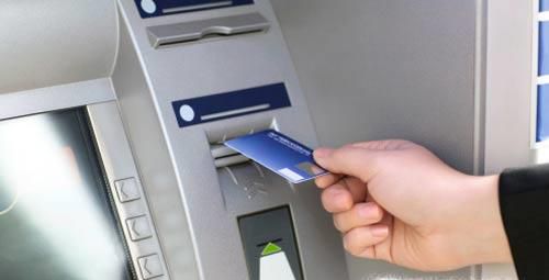 银行卡异地存取款手续费大全