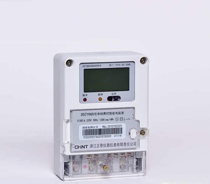 智能电表欠费停电后该怎么办