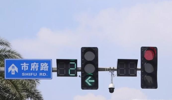 交通信号灯怎么看?怎样避免处罚?