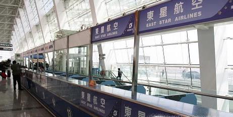 电子行程单怎么打印