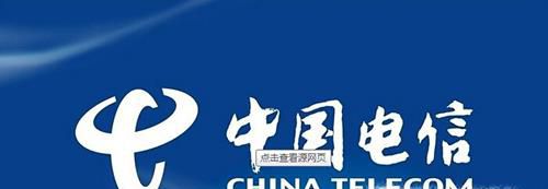 中国电信怎么拨打人工服务?中国电信转人工操作