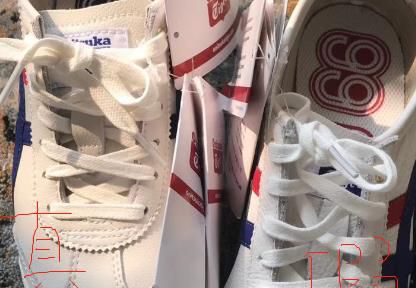 鬼冢虎真假辨别方法、技巧,如何辨别鬼冢虎真假