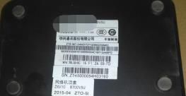 中国移动机顶盒的账号密码忘记了怎么办