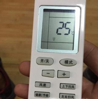 空调不制冷是什么原因